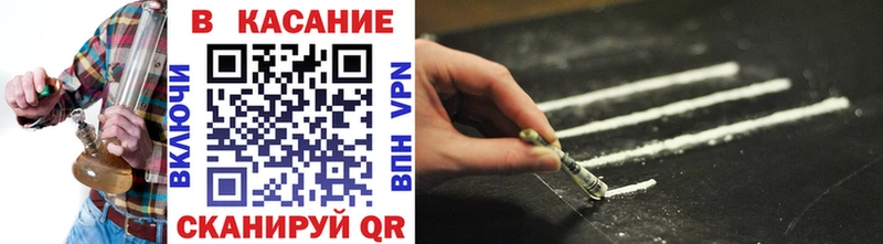 Наркошоп купить Гашиш Меф Райчихинск