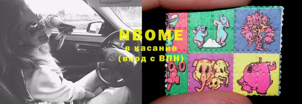 прущий лед Коряжма