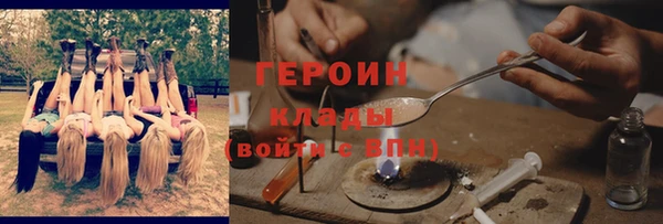 прущий лед Коряжма