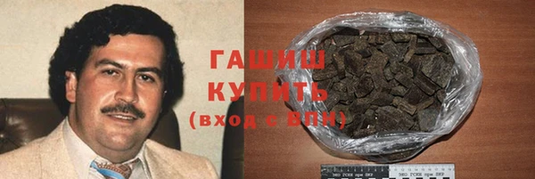 гидропоника Костерёво