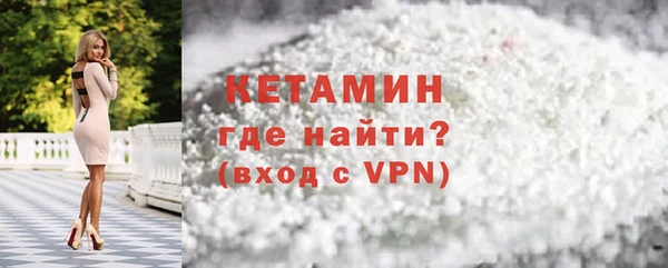 мет Корсаков