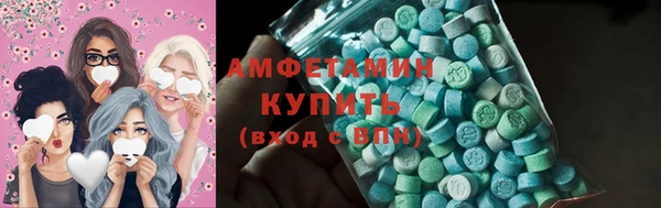 гидропоника Костерёво