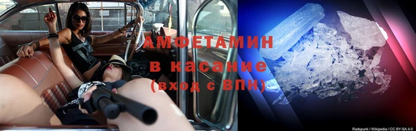 гидропоника Костерёво