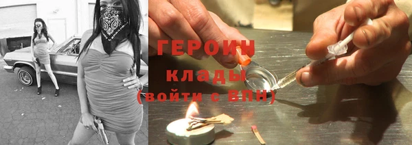 прущий лед Коряжма
