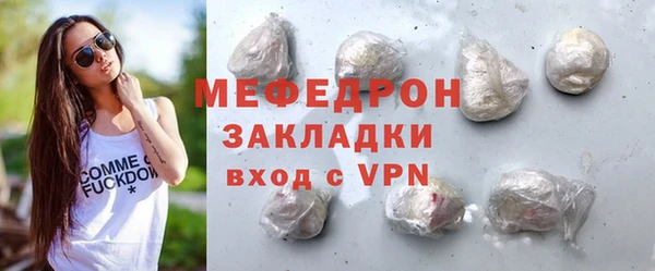 гидропоника Костерёво