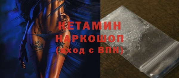 прущий лед Коряжма