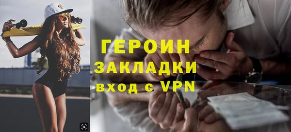 прущий лед Коряжма