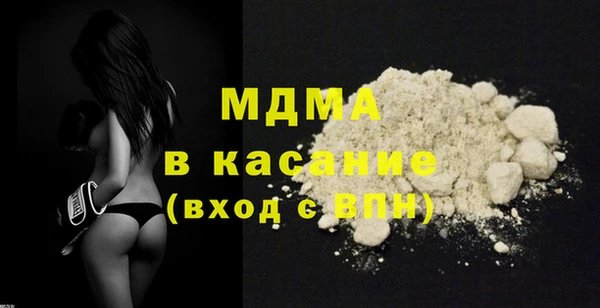 мет Корсаков