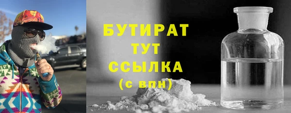 гидропоника Костерёво