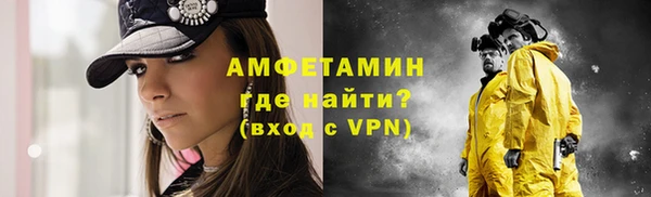 гидропоника Костерёво