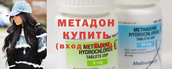 прущий лед Коряжма