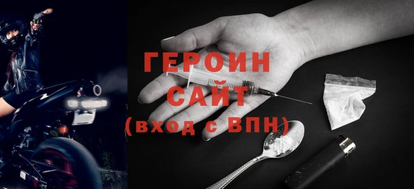 мет Корсаков