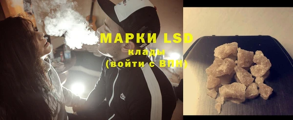 мет Корсаков