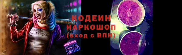 гидропоника Костерёво