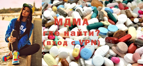 гидропоника Костерёво