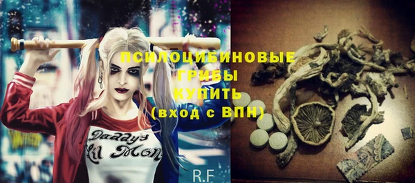 гидропоника Костерёво