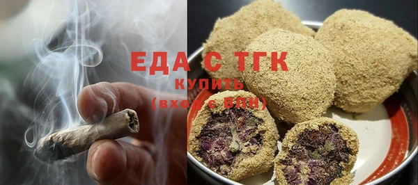 гидропоника Костерёво