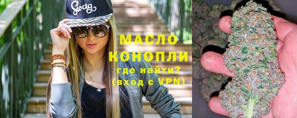 прущий лед Коряжма