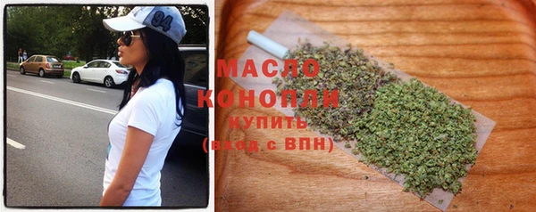 прущий лед Коряжма