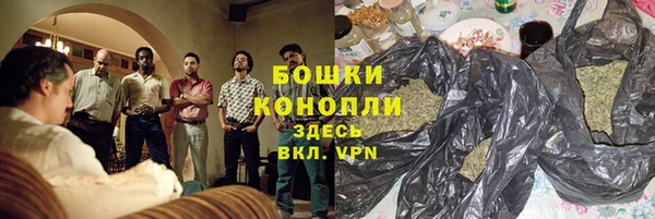 гидропоника Костерёво
