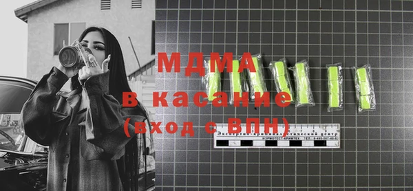 мет Корсаков