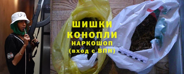 прущий лед Коряжма