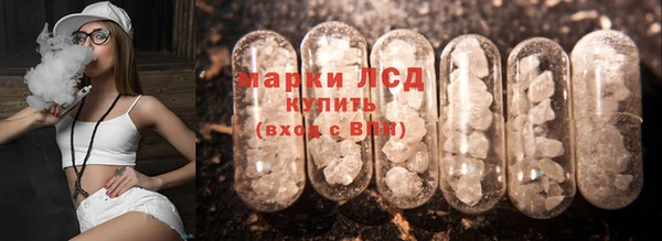мет Корсаков