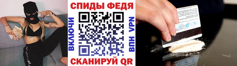 Купить  Райчихинск  Метамфетамин кристалл 